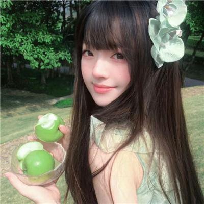 鬼眼开 2