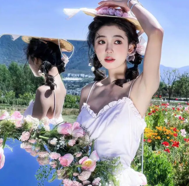 矛